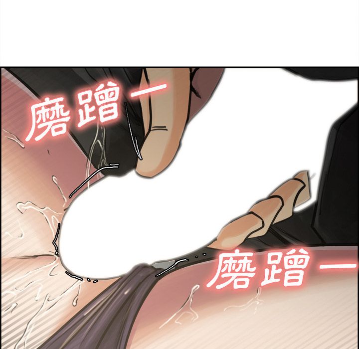 岳母家的刺激生活[h漫]韩漫全集-岳母家的刺激生活-第16章无删减无遮挡章节图片 