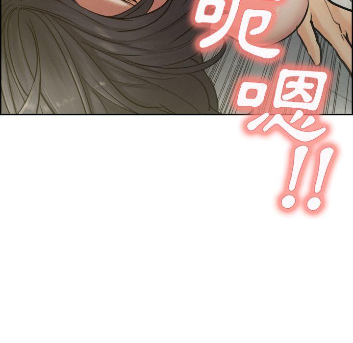 岳母家的刺激生活[h漫]韩漫全集-岳母家的刺激生活-第16章无删减无遮挡章节图片 