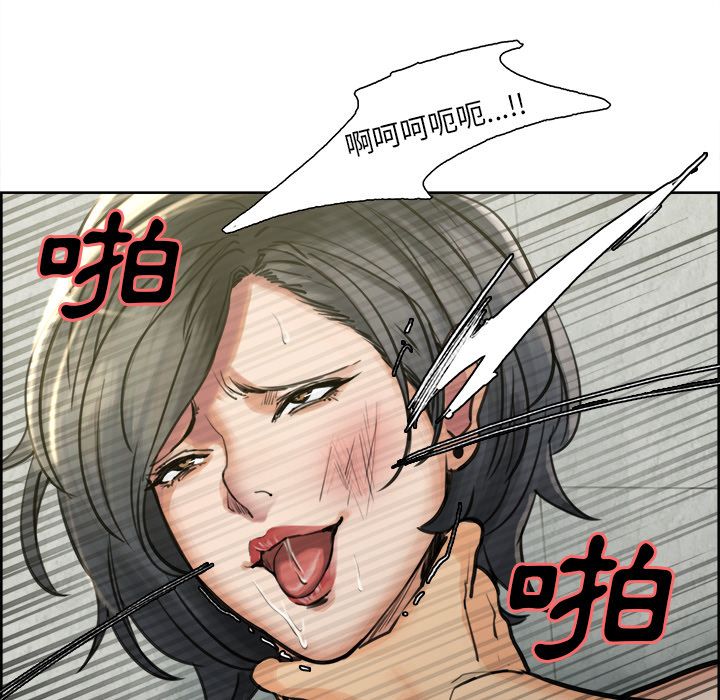 岳母家的刺激生活[h漫]韩漫全集-岳母家的刺激生活-第17章无删减无遮挡章节图片 