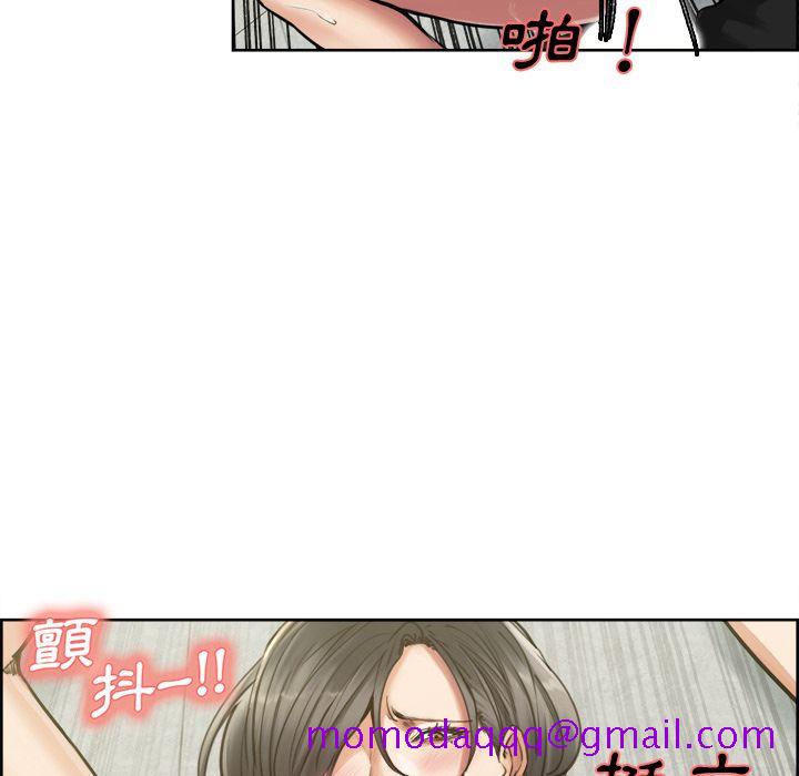 岳母家的刺激生活[h漫]韩漫全集-岳母家的刺激生活-第17章无删减无遮挡章节图片 