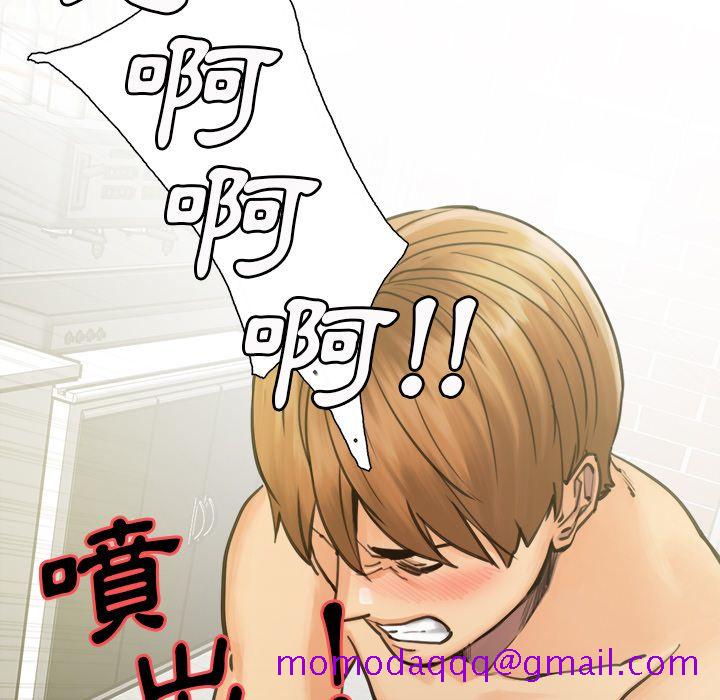 岳母家的刺激生活[h漫]韩漫全集-岳母家的刺激生活-第17章无删减无遮挡章节图片 