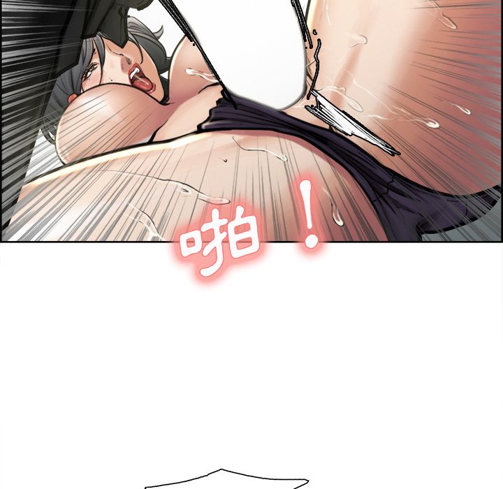 岳母家的刺激生活[h漫]韩漫全集-岳母家的刺激生活-第17章无删减无遮挡章节图片 