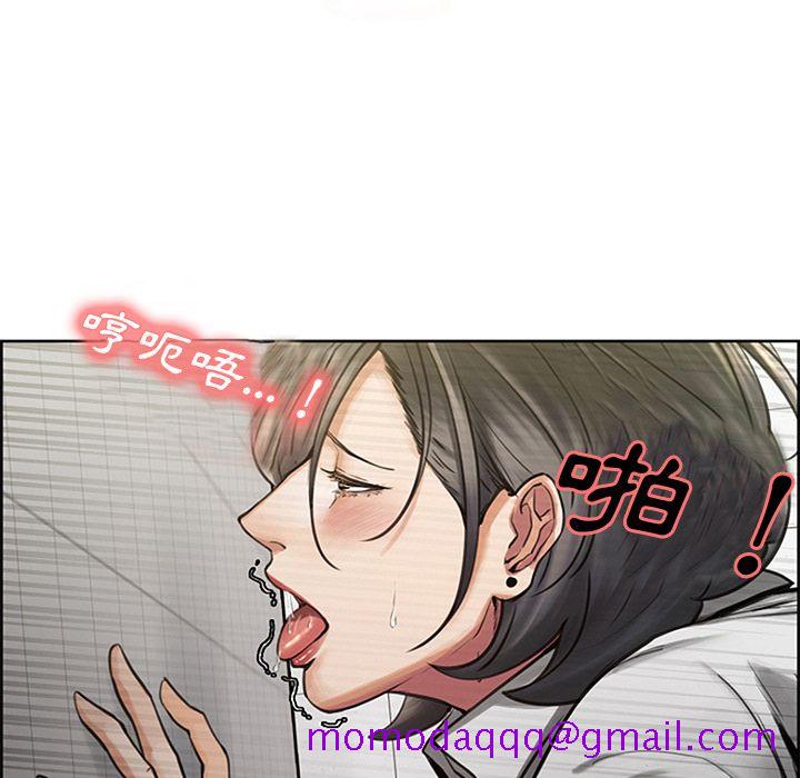 岳母家的刺激生活[h漫]韩漫全集-岳母家的刺激生活-第18章无删减无遮挡章节图片 
