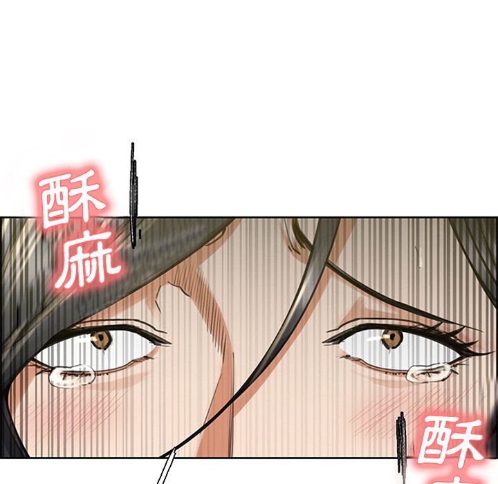 岳母家的刺激生活[h漫]韩漫全集-岳母家的刺激生活-第18章无删减无遮挡章节图片 