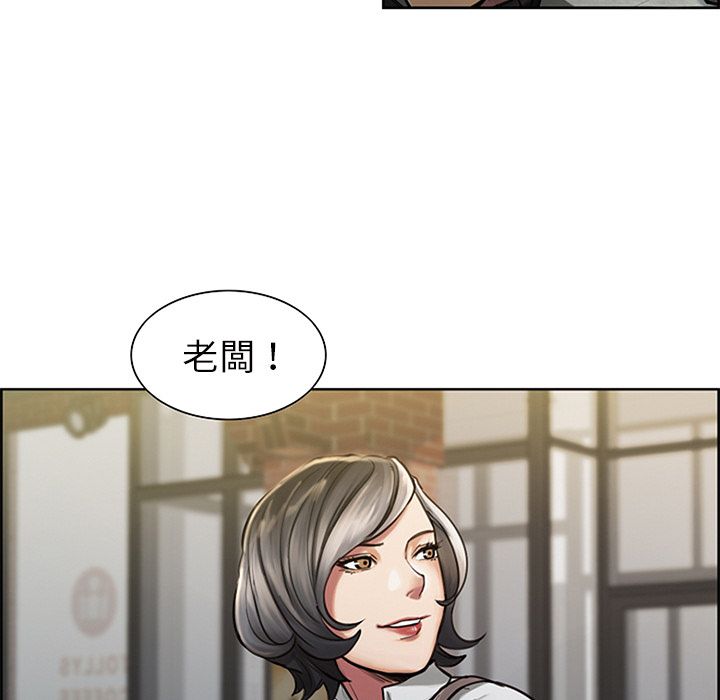 岳母家的刺激生活[h漫]韩漫全集-岳母家的刺激生活-第18章无删减无遮挡章节图片 