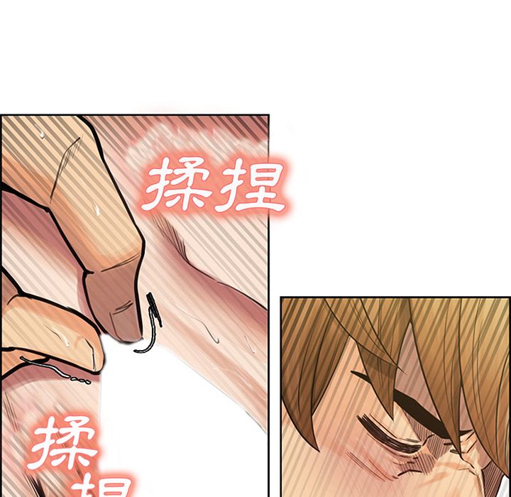 岳母家的刺激生活[h漫]韩漫全集-岳母家的刺激生活-第18章无删减无遮挡章节图片 