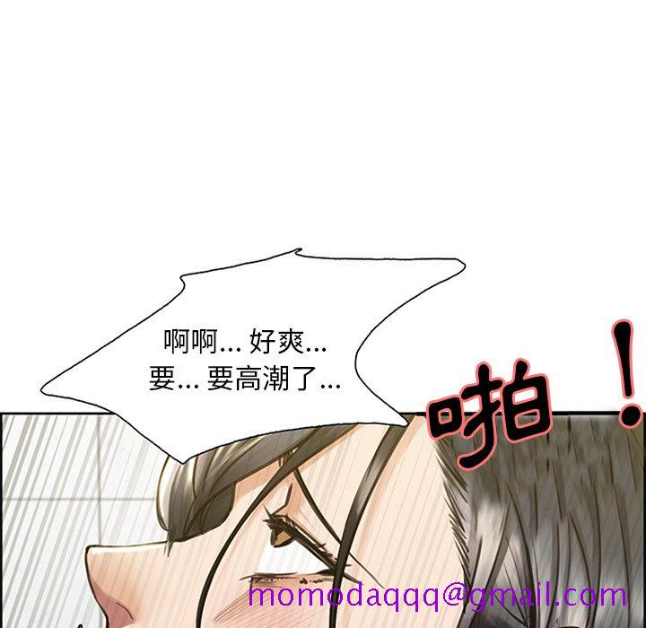 岳母家的刺激生活[h漫]韩漫全集-岳母家的刺激生活-第18章无删减无遮挡章节图片 