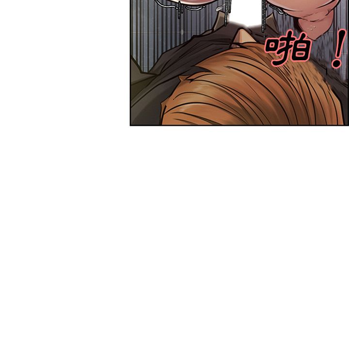 岳母家的刺激生活[h漫]韩漫全集-岳母家的刺激生活-第18章无删减无遮挡章节图片 
