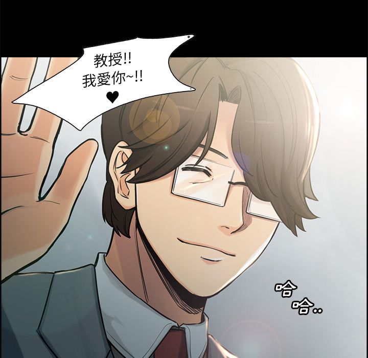 岳母家的刺激生活[h漫]韩漫全集-岳母家的刺激生活-第19章无删减无遮挡章节图片 