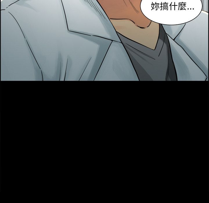 岳母家的刺激生活[h漫]韩漫全集-岳母家的刺激生活-第19章无删减无遮挡章节图片 