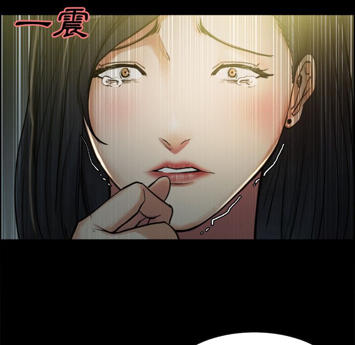岳母家的刺激生活[h漫]韩漫全集-岳母家的刺激生活-第19章无删减无遮挡章节图片 