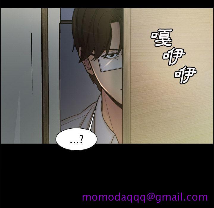 岳母家的刺激生活[h漫]韩漫全集-岳母家的刺激生活-第19章无删减无遮挡章节图片 