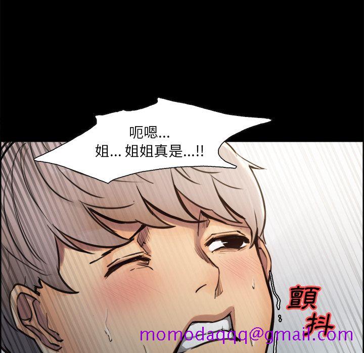 岳母家的刺激生活[h漫]韩漫全集-岳母家的刺激生活-第19章无删减无遮挡章节图片 