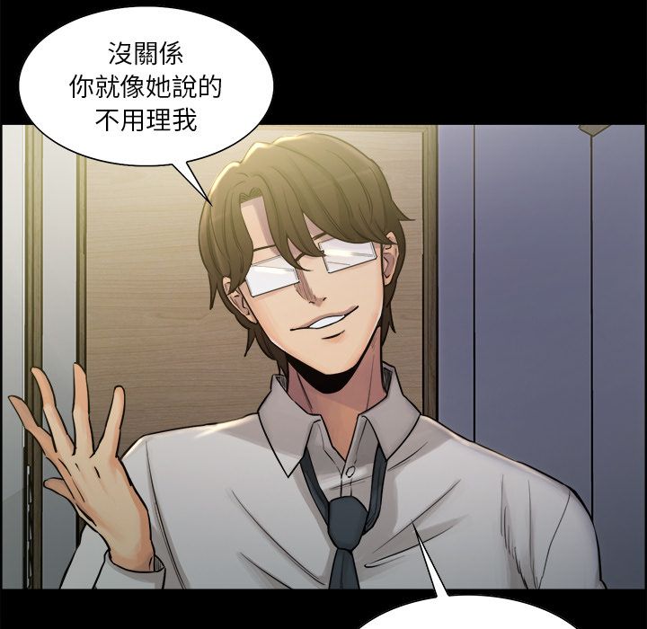 岳母家的刺激生活[h漫]韩漫全集-岳母家的刺激生活-第19章无删减无遮挡章节图片 