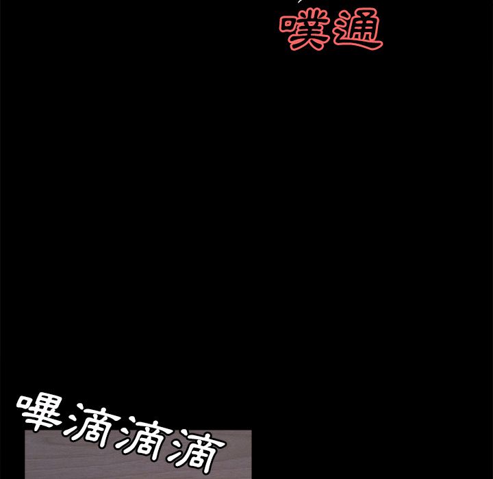 岳母家的刺激生活[h漫]韩漫全集-岳母家的刺激生活-第19章无删减无遮挡章节图片 