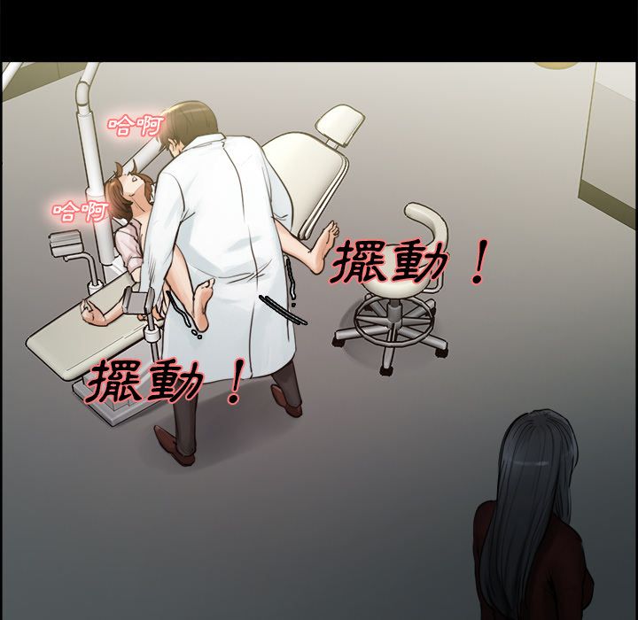 岳母家的刺激生活[h漫]韩漫全集-岳母家的刺激生活-第19章无删减无遮挡章节图片 