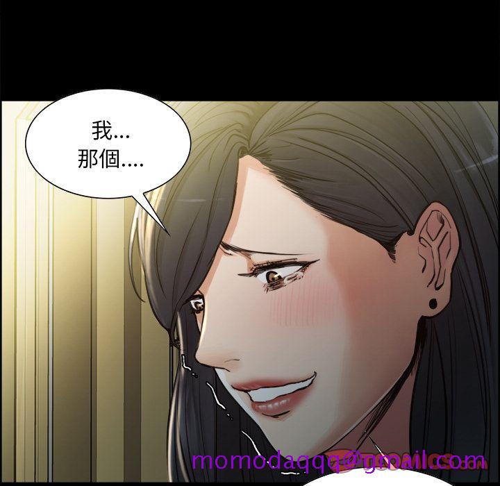 岳母家的刺激生活[h漫]韩漫全集-岳母家的刺激生活-第19章无删减无遮挡章节图片 