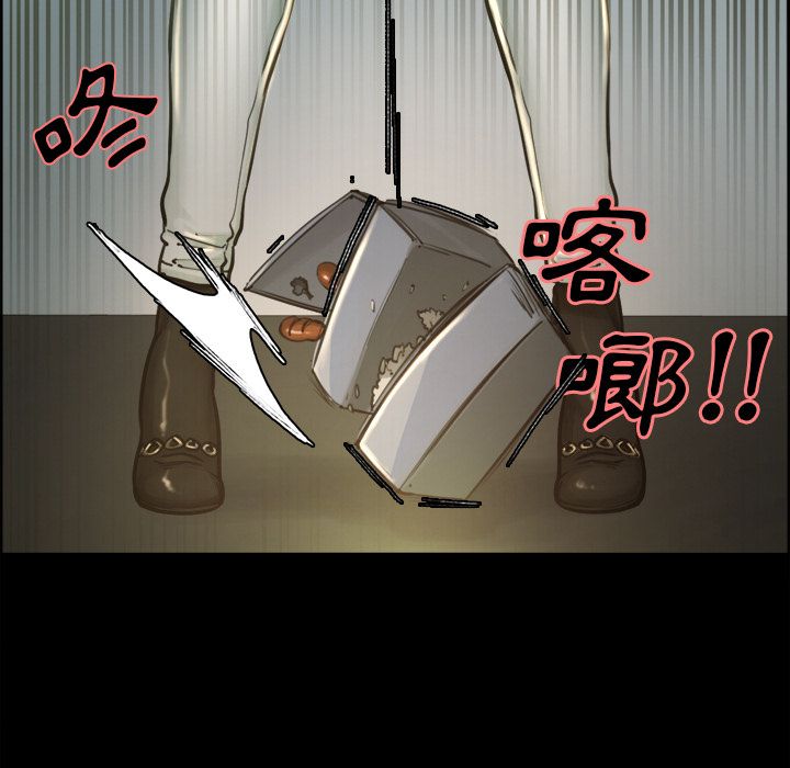 岳母家的刺激生活[h漫]韩漫全集-岳母家的刺激生活-第19章无删减无遮挡章节图片 
