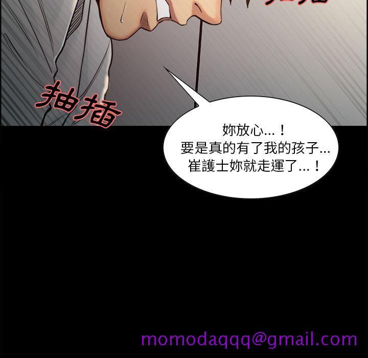 岳母家的刺激生活[h漫]韩漫全集-岳母家的刺激生活-第19章无删减无遮挡章节图片 