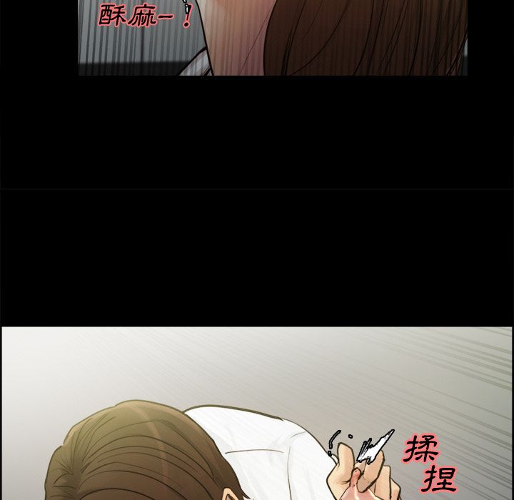 岳母家的刺激生活[h漫]韩漫全集-岳母家的刺激生活-第19章无删减无遮挡章节图片 