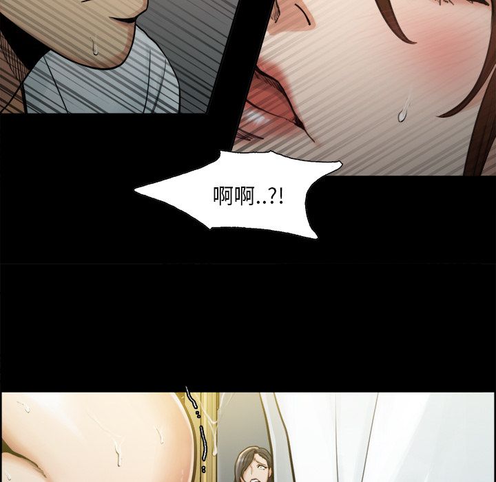 岳母家的刺激生活[h漫]韩漫全集-岳母家的刺激生活-第19章无删减无遮挡章节图片 