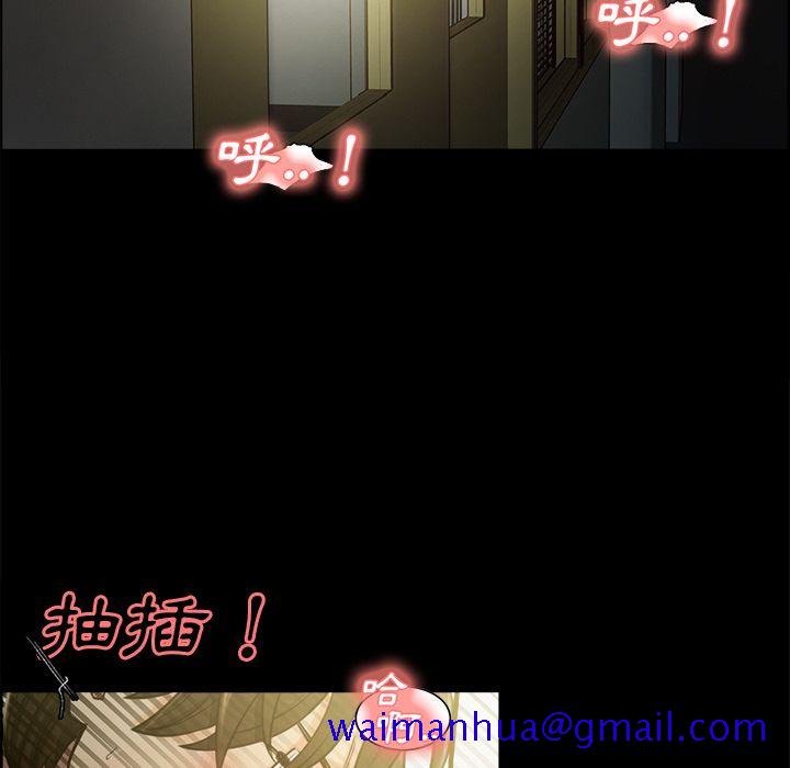 岳母家的刺激生活[h漫]韩漫全集-岳母家的刺激生活-第19章无删减无遮挡章节图片 