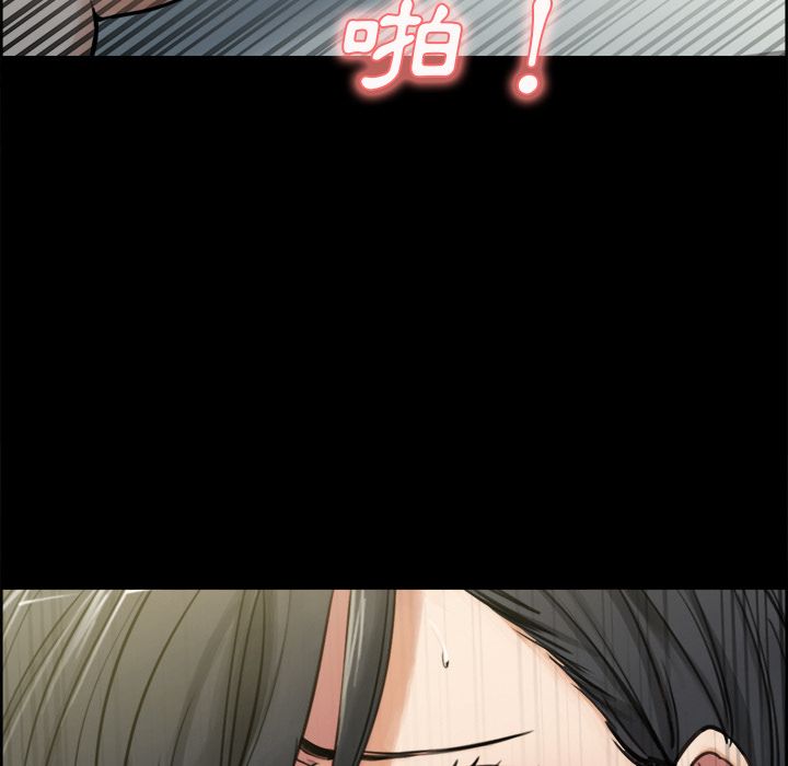 岳母家的刺激生活[h漫]韩漫全集-岳母家的刺激生活-第20章无删减无遮挡章节图片 