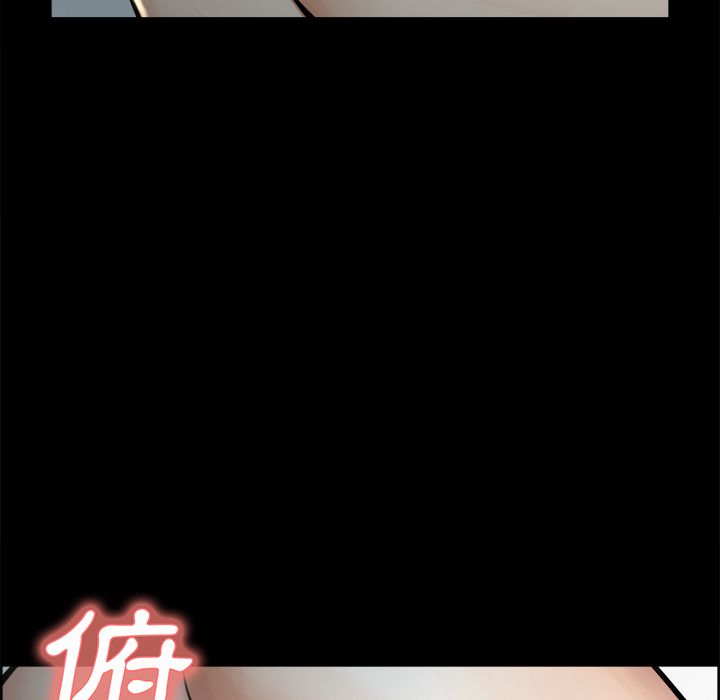 岳母家的刺激生活[h漫]韩漫全集-岳母家的刺激生活-第20章无删减无遮挡章节图片 