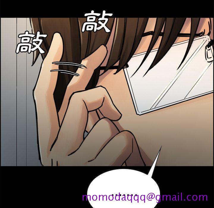 岳母家的刺激生活[h漫]韩漫全集-岳母家的刺激生活-第20章无删减无遮挡章节图片 