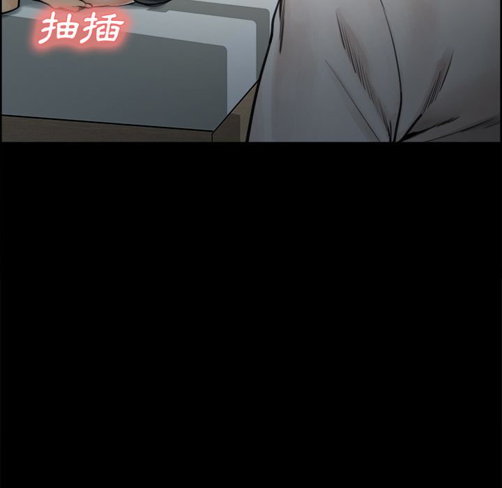 岳母家的刺激生活[h漫]韩漫全集-岳母家的刺激生活-第20章无删减无遮挡章节图片 