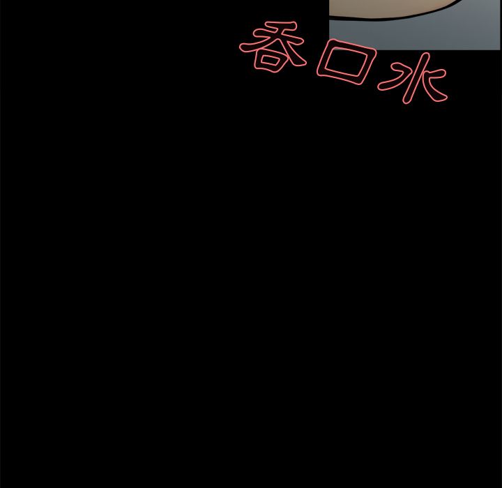 岳母家的刺激生活[h漫]韩漫全集-岳母家的刺激生活-第20章无删减无遮挡章节图片 