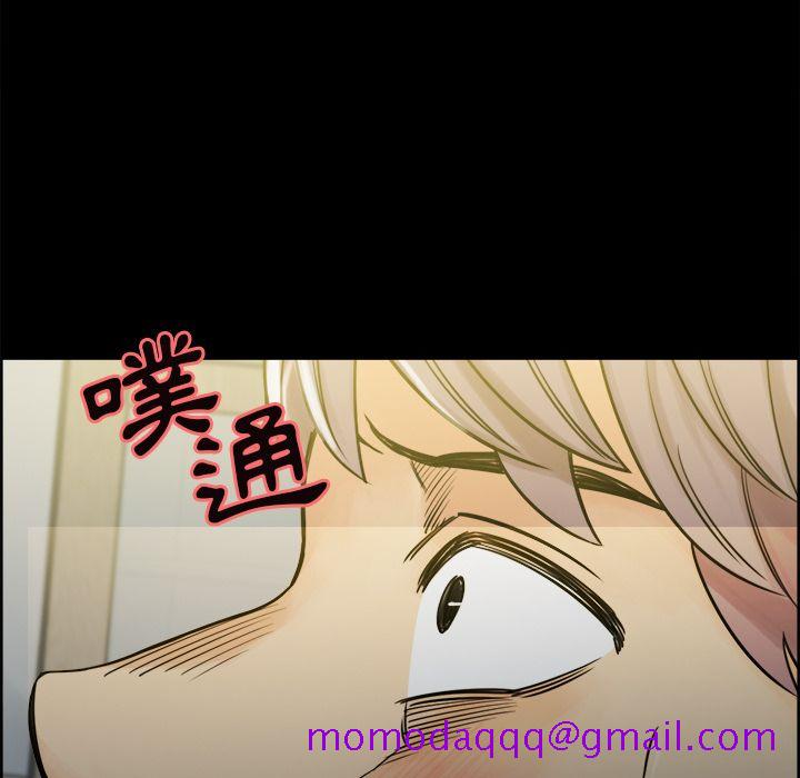 岳母家的刺激生活[h漫]韩漫全集-岳母家的刺激生活-第20章无删减无遮挡章节图片 