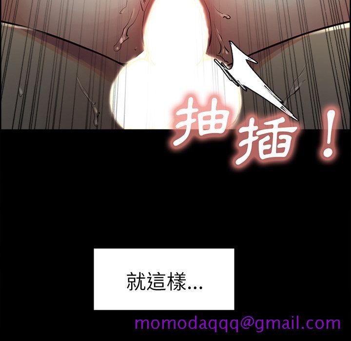 岳母家的刺激生活[h漫]韩漫全集-岳母家的刺激生活-第21章无删减无遮挡章节图片 