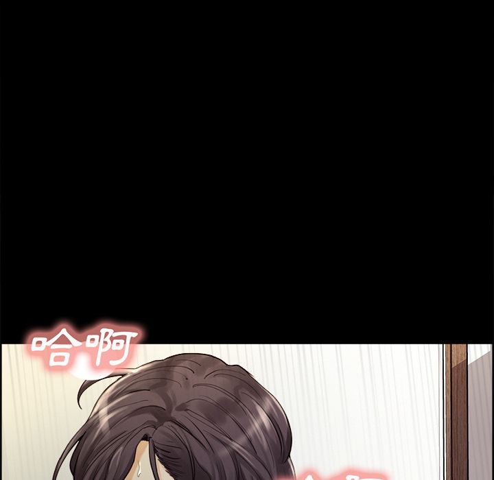 岳母家的刺激生活[h漫]韩漫全集-岳母家的刺激生活-第21章无删减无遮挡章节图片 