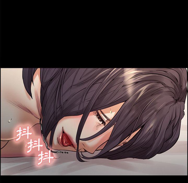 岳母家的刺激生活[h漫]韩漫全集-岳母家的刺激生活-第21章无删减无遮挡章节图片 