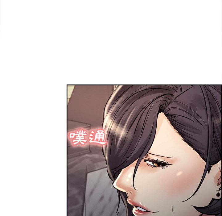 岳母家的刺激生活[h漫]韩漫全集-岳母家的刺激生活-第21章无删减无遮挡章节图片 