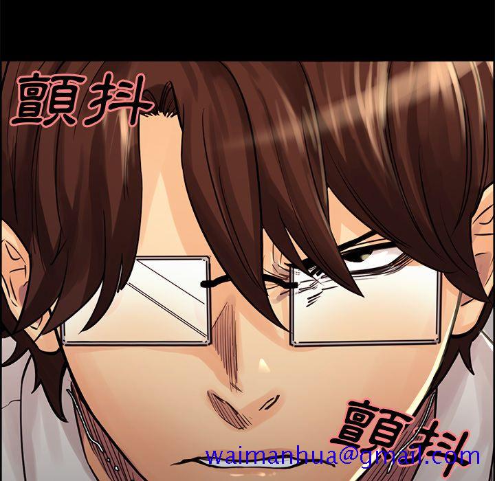 岳母家的刺激生活[h漫]韩漫全集-岳母家的刺激生活-第21章无删减无遮挡章节图片 