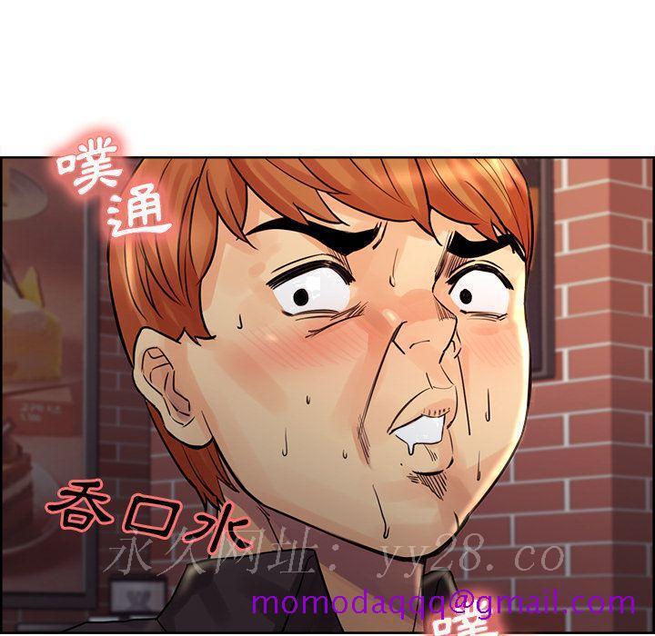 岳母家的刺激生活[h漫]韩漫全集-岳母家的刺激生活-第21章无删减无遮挡章节图片 
