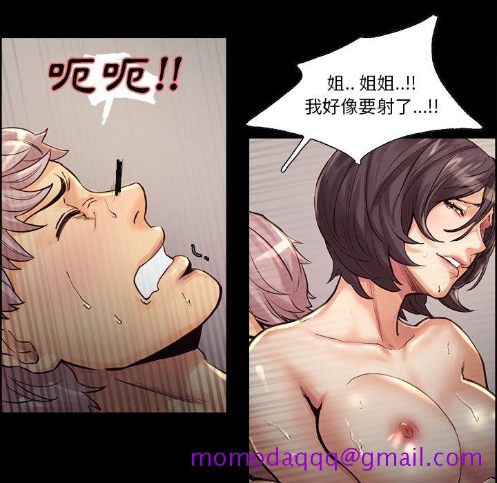 岳母家的刺激生活[h漫]韩漫全集-岳母家的刺激生活-第21章无删减无遮挡章节图片 
