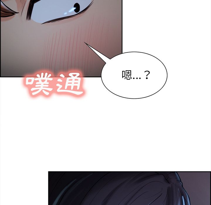 岳母家的刺激生活[h漫]韩漫全集-岳母家的刺激生活-第22章无删减无遮挡章节图片 