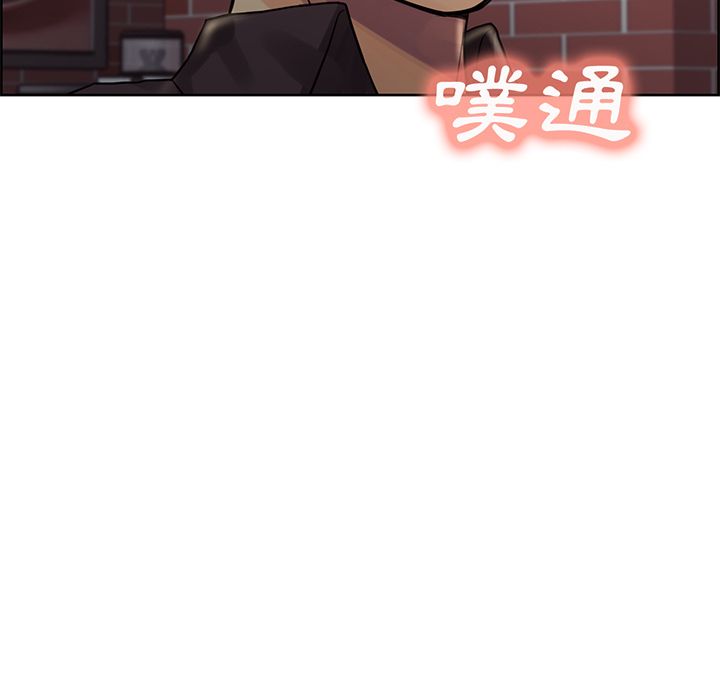 岳母家的刺激生活[h漫]韩漫全集-岳母家的刺激生活-第22章无删减无遮挡章节图片 