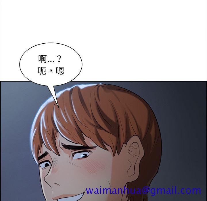 岳母家的刺激生活[h漫]韩漫全集-岳母家的刺激生活-第22章无删减无遮挡章节图片 