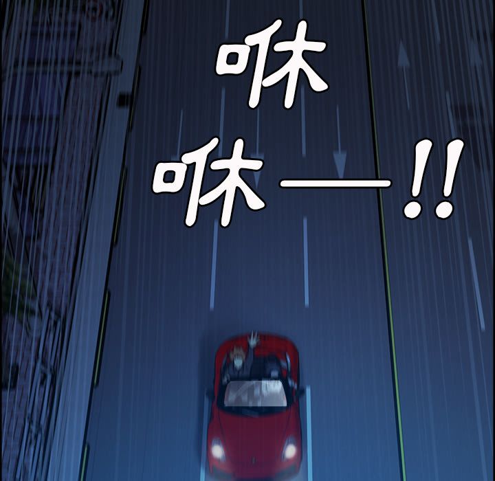 岳母家的刺激生活[h漫]韩漫全集-岳母家的刺激生活-第22章无删减无遮挡章节图片 