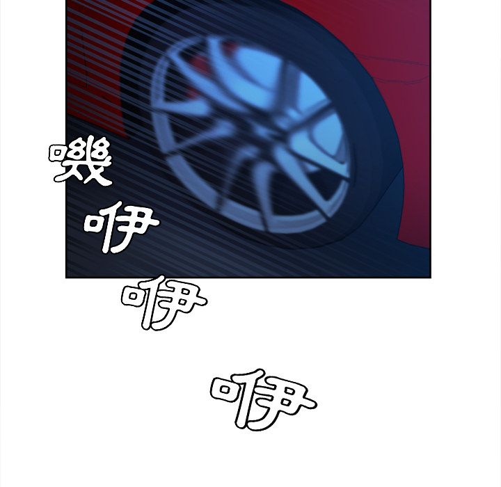 岳母家的刺激生活[h漫]韩漫全集-岳母家的刺激生活-第22章无删减无遮挡章节图片 