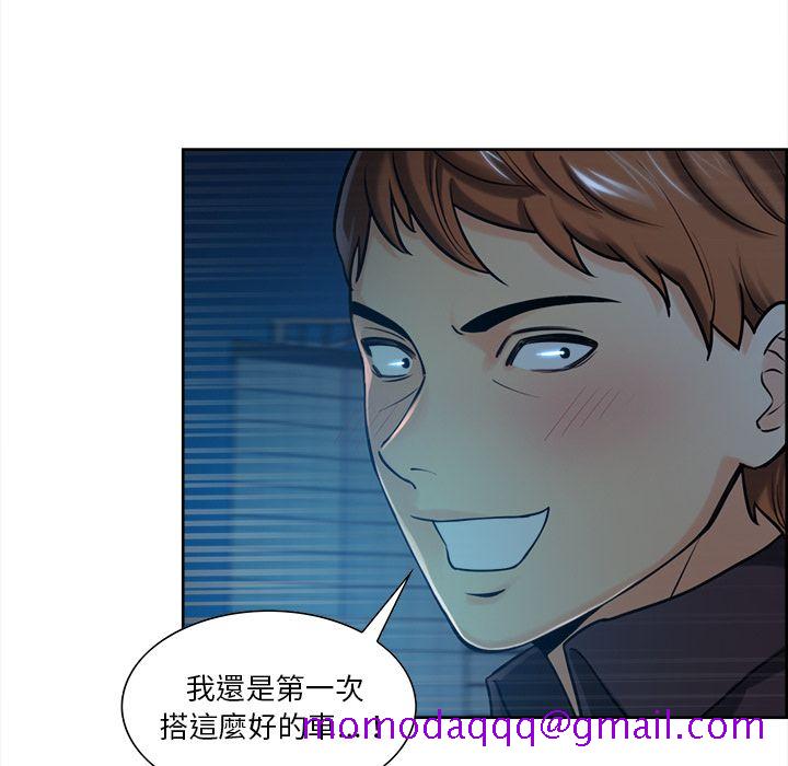 岳母家的刺激生活[h漫]韩漫全集-岳母家的刺激生活-第22章无删减无遮挡章节图片 