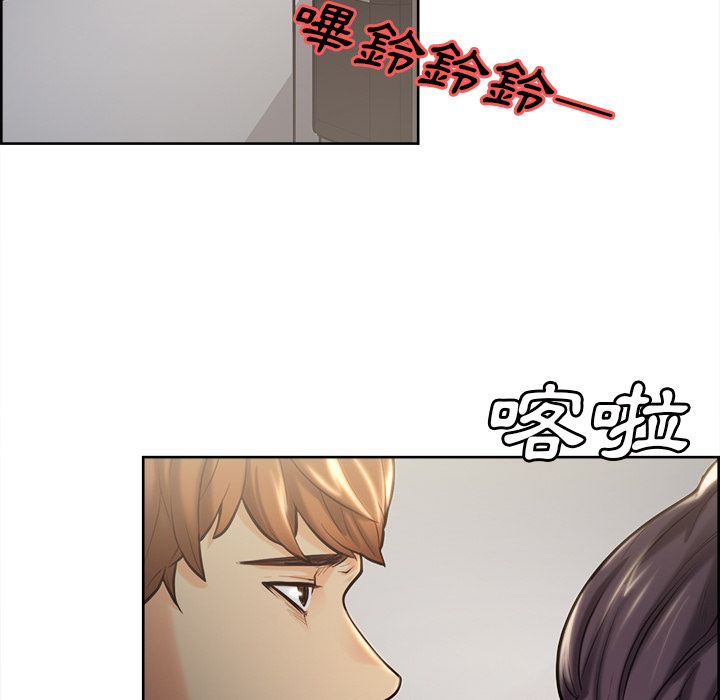 岳母家的刺激生活[h漫]韩漫全集-岳母家的刺激生活-第22章无删减无遮挡章节图片 