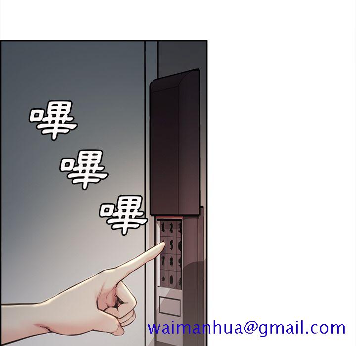 岳母家的刺激生活[h漫]韩漫全集-岳母家的刺激生活-第22章无删减无遮挡章节图片 