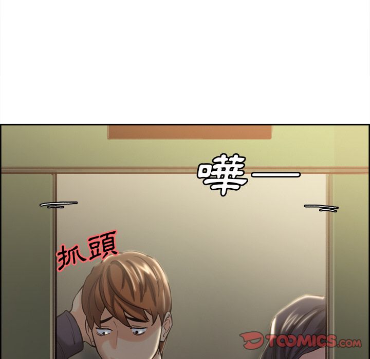 岳母家的刺激生活[h漫]韩漫全集-岳母家的刺激生活-第22章无删减无遮挡章节图片 