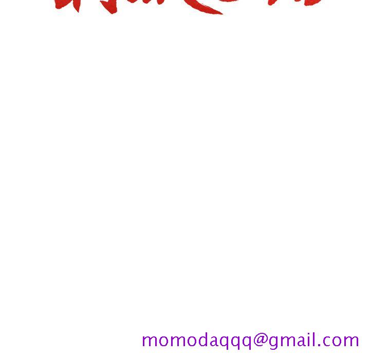 岳母家的刺激生活[h漫]韩漫全集-岳母家的刺激生活-第23章无删减无遮挡章节图片 