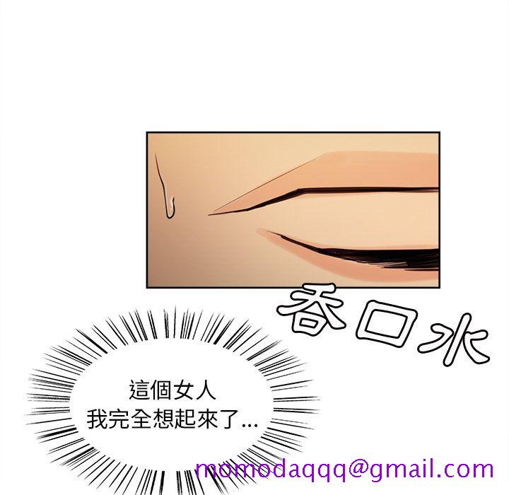 岳母家的刺激生活[h漫]韩漫全集-岳母家的刺激生活-第23章无删减无遮挡章节图片 